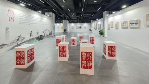 百幅精品力作亮相羊城，機關書畫展以翰墨丹青禮贊全運